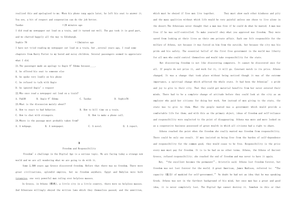 （衡水万卷）高三英语二轮复习 作业卷十-人教版高三英语试题_第2页