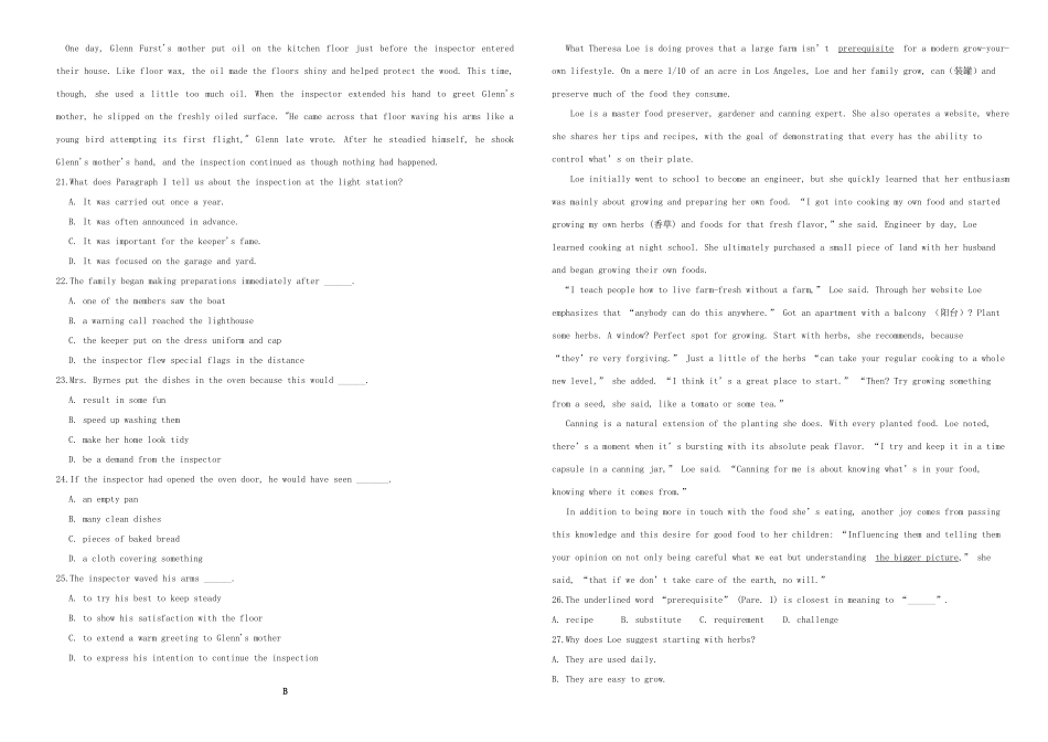 （衡水万卷）高三英语二轮复习 作业卷十五-人教版高三英语试题_第2页