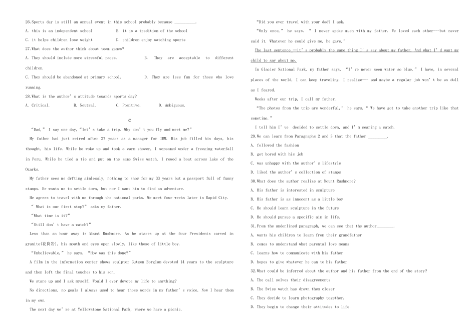 （衡水万卷）高三英语二轮复习 作业卷五-人教版高三英语试题_第3页