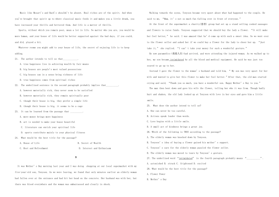 （衡水万卷）高三英语二轮复习 作业卷一-人教版高三英语试题_第2页