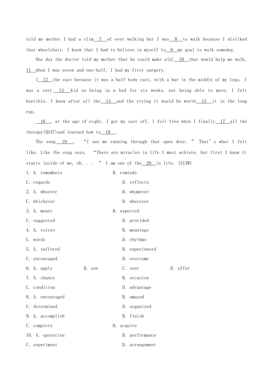 （福建专供）高中英语 Unit  18 Beauty课时提升作业 北师大版选修6_第3页