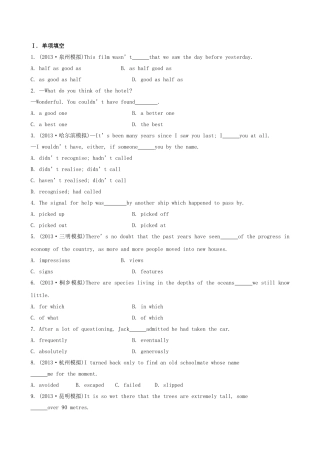 （福建专供）高中英语 Unit 7 The  Sea课时提升作业 北师大版必修3