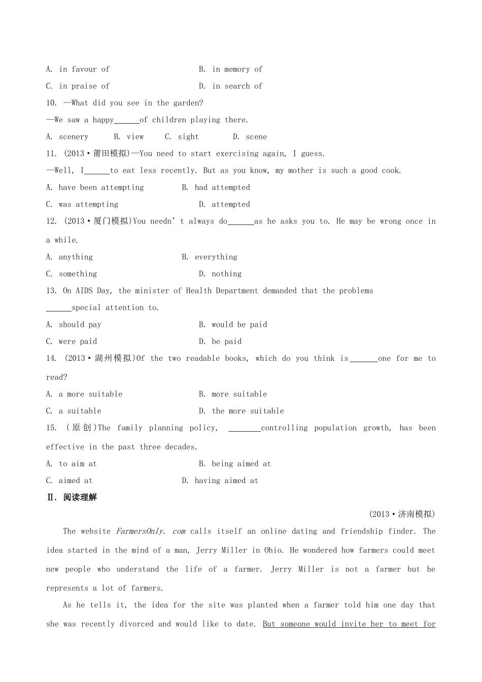 （福建专供）高中英语 Unit 11 The Media课时提升作业 北师大版必修4_第2页