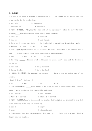 （福建专供）高中英语 Unit 13 People课时提升作业 北师大版必修5