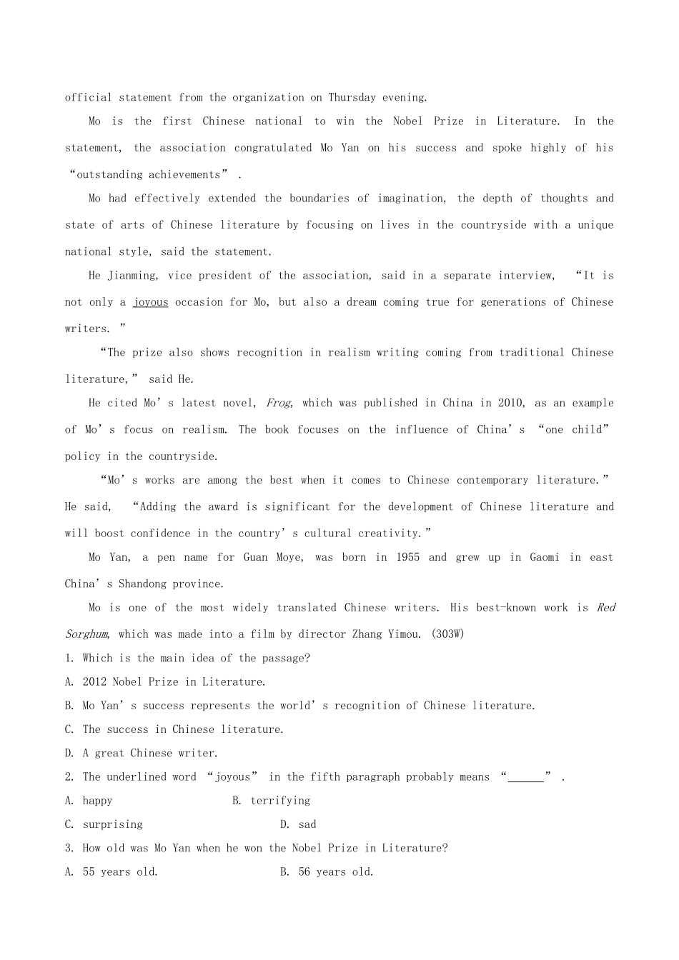 （福建专供）高中英语 Unit 15 Learning课时提升作业 北师大版必修5_第3页