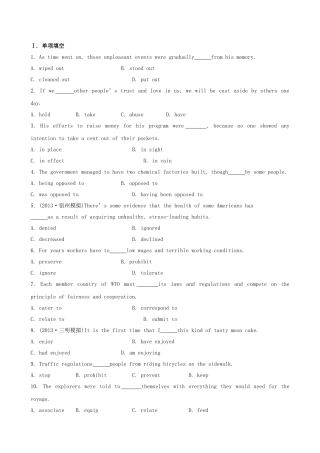 （福建专供）高中英语 Unit 21 Human Biology课时提升作业 北师大版选修7