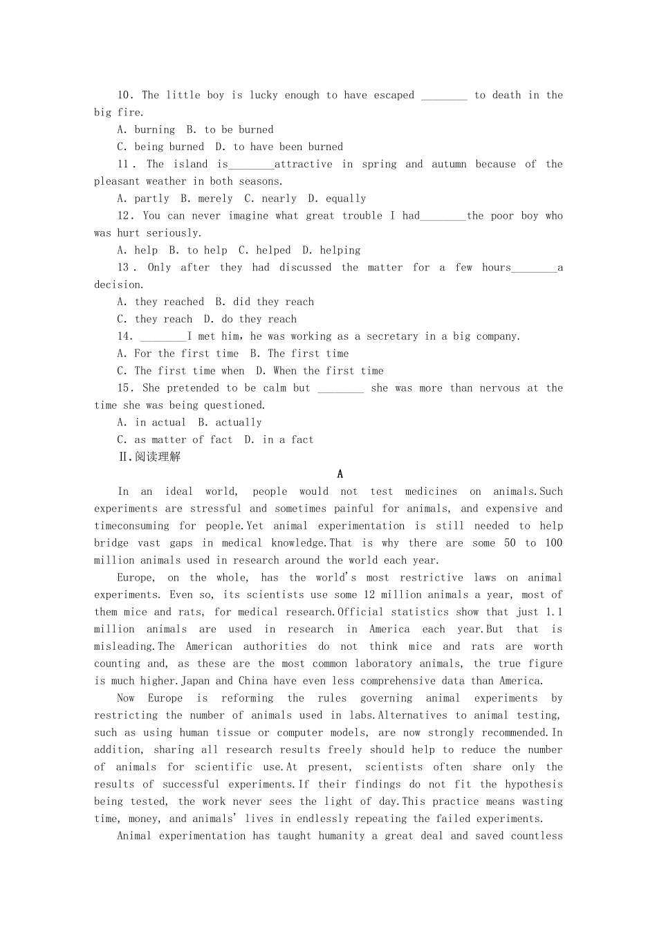 （福建专用）高考英语一轮复习方案 作业手册（5） Unit 5 Nelson Mandela—a modern hero（含解析） 新人教版必修1_第2页