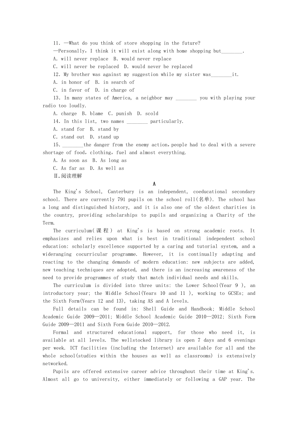 （福建专用）高考英语一轮复习方案 作业手册（7） Unit 2 The Olympic Games（含解析） 新人教版必修2_第2页