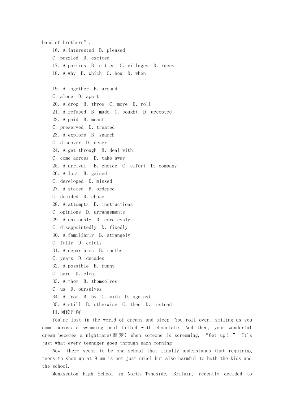 （福建专用）高考英语一轮复习方案 作业手册（8） Unit 3 Computers Word（含解析） 新人教版必修2_第3页