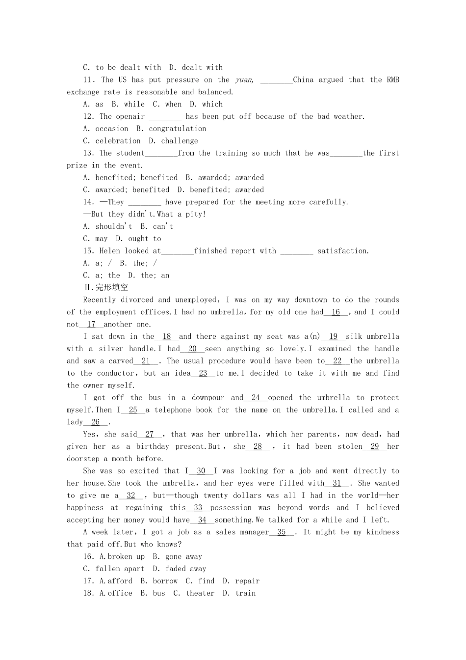 （福建专用）高考英语一轮复习方案 作业手册（11） Unit 1 Festivals around the world（含解析） 新人教版必修3_第2页