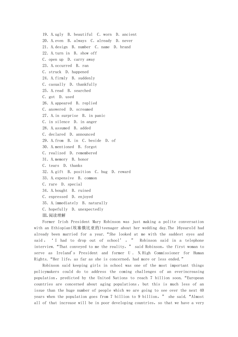 （福建专用）高考英语一轮复习方案 作业手册（11） Unit 1 Festivals around the world（含解析） 新人教版必修3_第3页