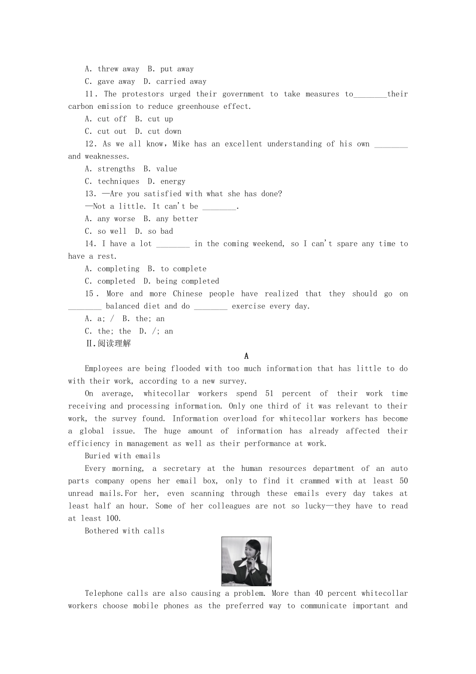 （福建专用）高考英语一轮复习方案 作业手册（12） Unit 2 Healthy eating（含解析） 新人教版必修3_第2页