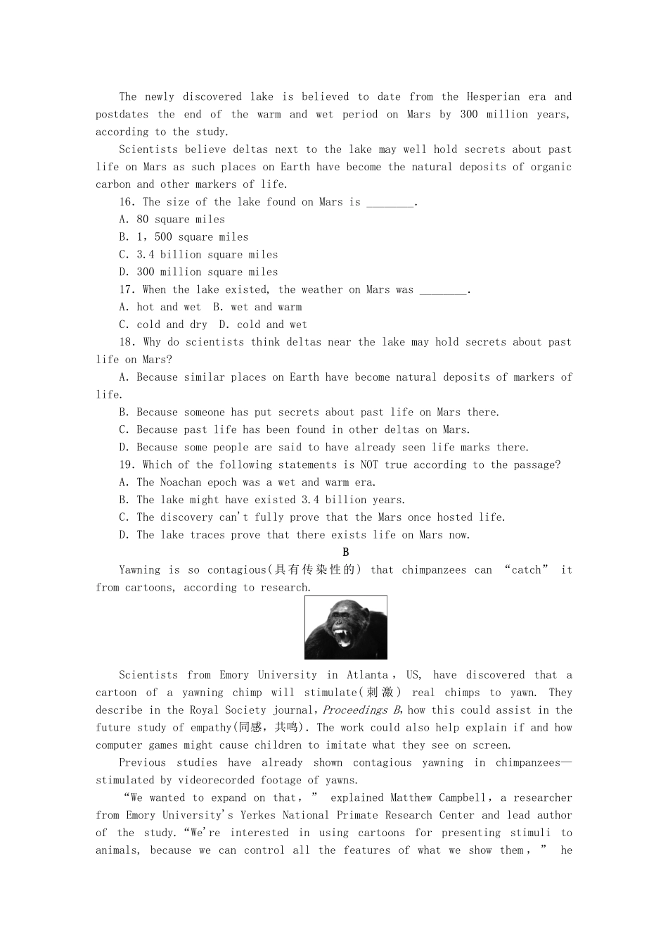 （福建专用）高考英语一轮复习方案 作业手册（19） Unit 4 Body language（含解析） 新人教版必修4_第3页