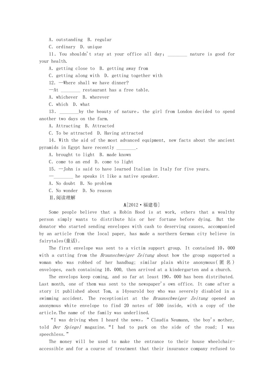 （福建专用）高考英语一轮复习方案 作业手册（20） Unit 5 Theme parks（含解析） 新人教版必修4_第2页