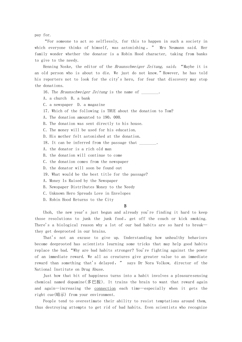 （福建专用）高考英语一轮复习方案 作业手册（20） Unit 5 Theme parks（含解析） 新人教版必修4_第3页