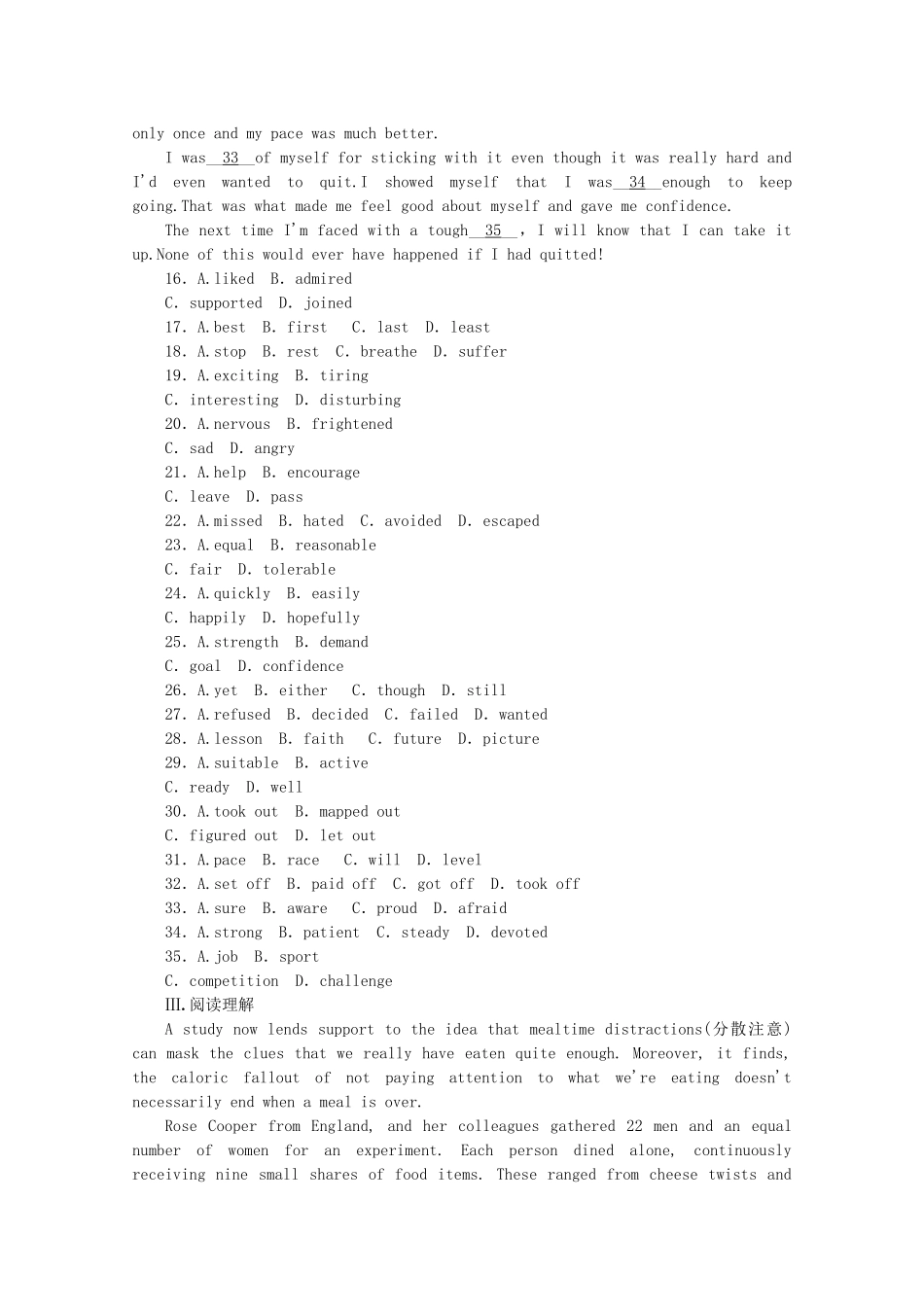 （福建专用）高考英语一轮复习方案 作业手册（21） Unit 1 Great scientists（含解析） 新人教版必修5_第3页
