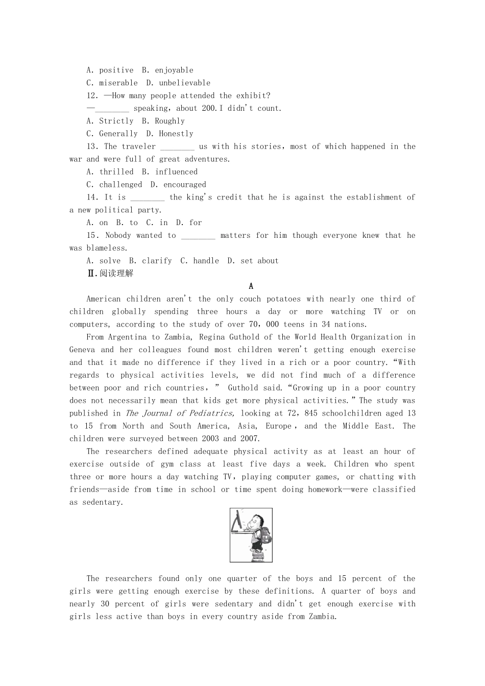 （福建专用）高考英语一轮复习方案 作业手册（22） Unit 2 The United Kingdom（含解析） 新人教版必修5_第2页