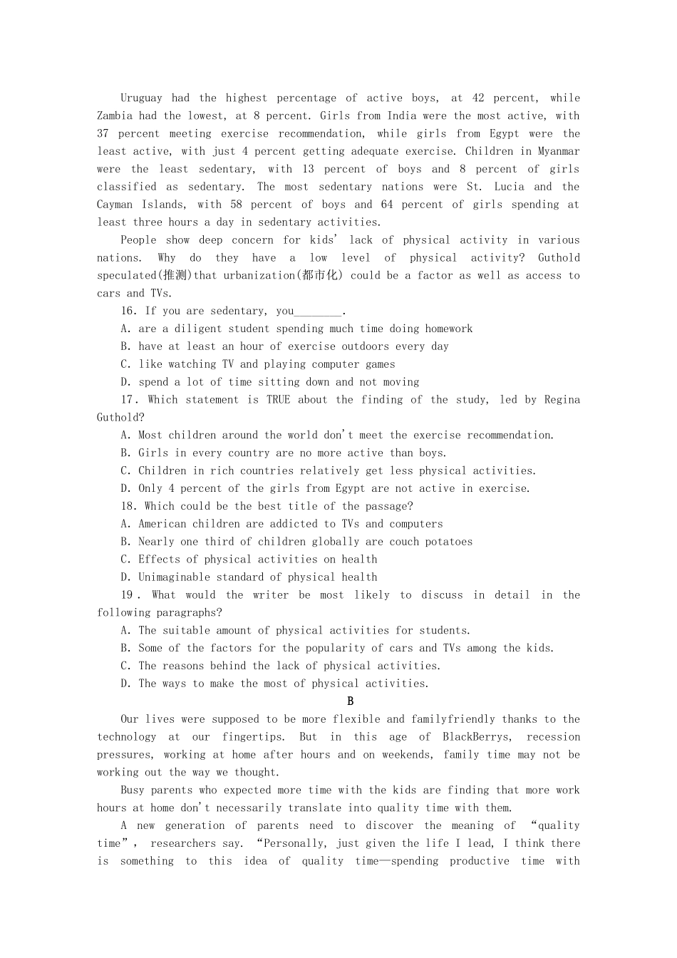 （福建专用）高考英语一轮复习方案 作业手册（22） Unit 2 The United Kingdom（含解析） 新人教版必修5_第3页