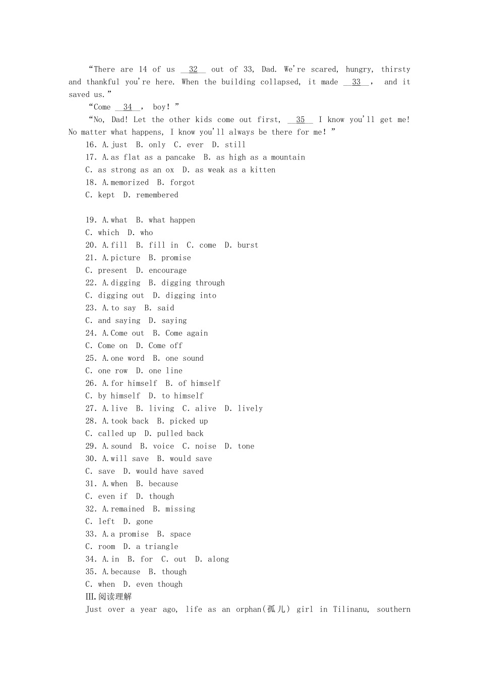 （福建专用）高考英语一轮复习方案 作业手册（23） Unit 3 Life in the future（含解析） 新人教版必修5　_第3页
