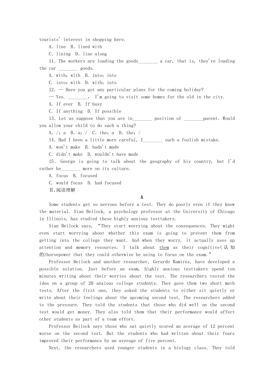 （福建专用）高考英语一轮复习方案 作业手册（27） Unit 2 Poems（含解析） 新人教版选修6_第2页