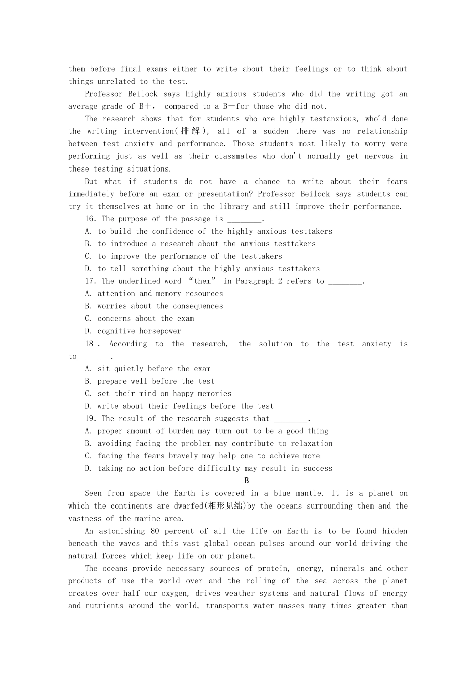 （福建专用）高考英语一轮复习方案 作业手册（27） Unit 2 Poems（含解析） 新人教版选修6_第3页