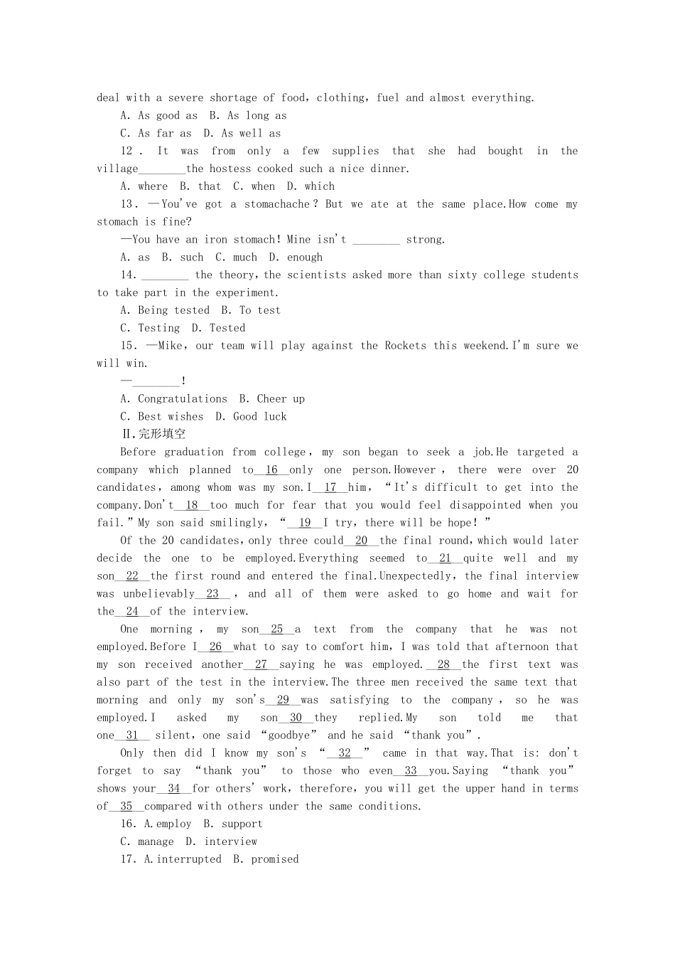 （福建专用）高考英语一轮复习方案 作业手册（31） Unit 1 Living well（含解析） 新人教版选修7_第2页