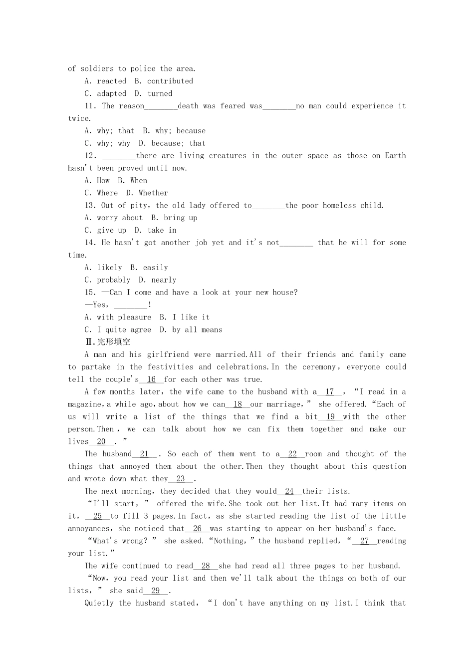 （福建专用）高考英语一轮复习方案 作业手册（36） Unit 1 A land of diversity（含解析） 新人教版选修8_第2页