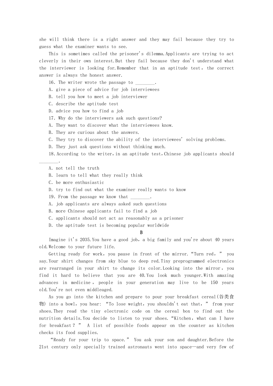 （福建专用）高考英语一轮复习方案 作业手册（37） Unit 2 Cloning（含解析） 新人教版选修8_第3页