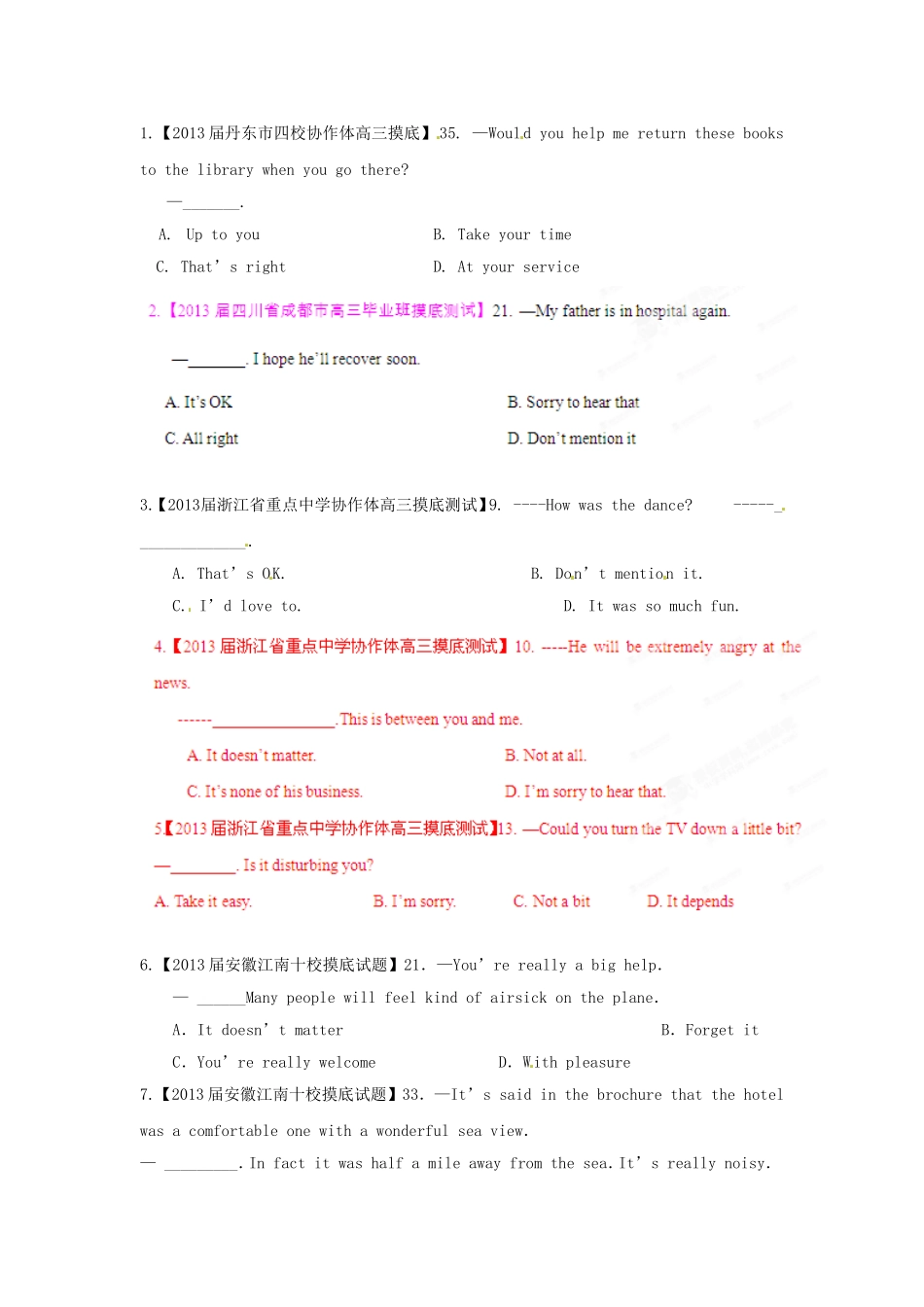 （精选+详解）高三英语 名校试题汇编（第2期）专题14 交际用语（学生版）_第1页