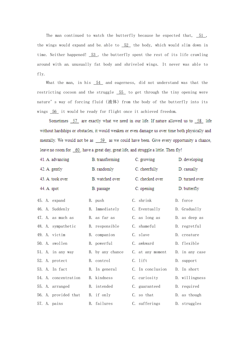 （精选+详解）高三英语 名校试题汇编（第2期）专题17 完形填空（学生版）_第3页