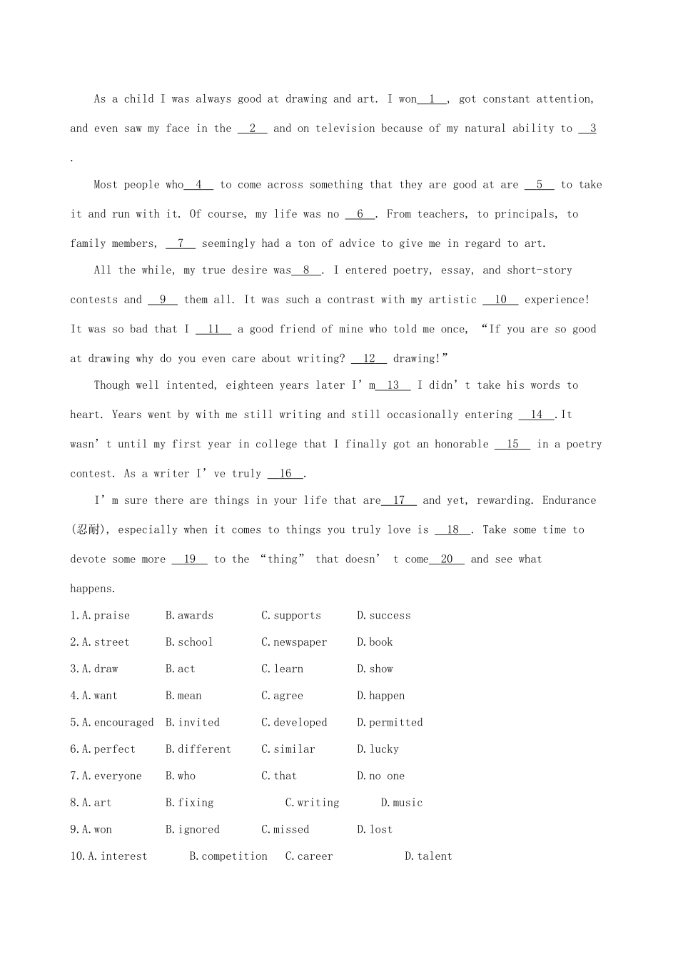 高考英语大一轮复习 Module 4 Fine Arts题型组合训练五（B）（含解析）外研版必修2-外研版高三必修2英语试题_第3页