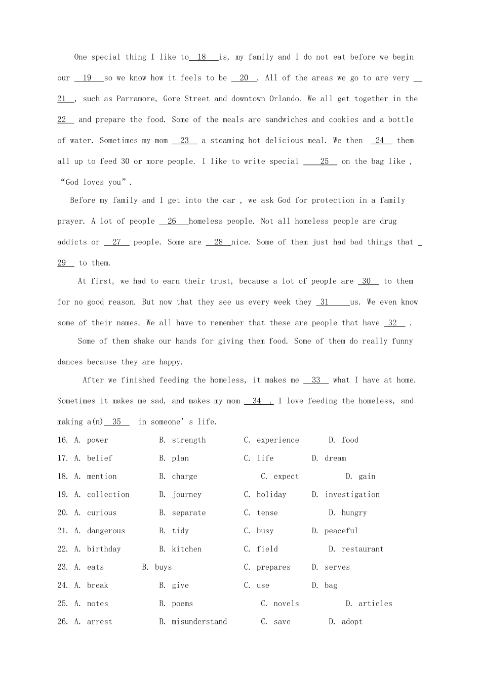 高三英语第六次月考试题-天津版高三英语试题_第3页