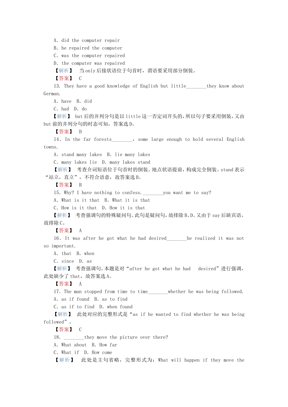 高三英语一轮复习 语法探究10特殊句式倒装、强调与省略强化训练 北师大版_第3页