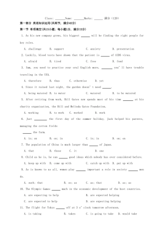 高中英语 Unit1 Lifestyles Lesson3-4测试题 北师大版必修1