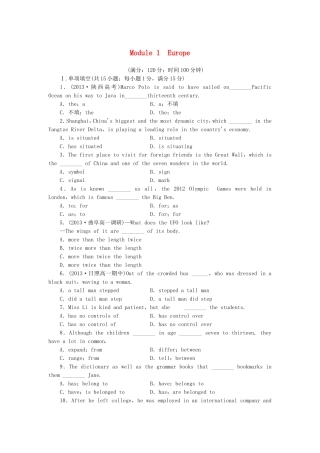 高中英语 Module 1 Europe 综合检测 外研版必修3