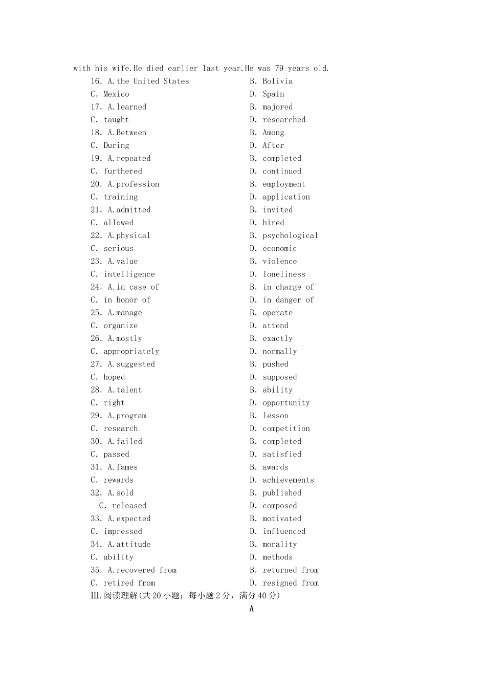 高中英语 Unit 1　A land of diversity综合检测（含答案，分析）新人教教版选修8_第3页