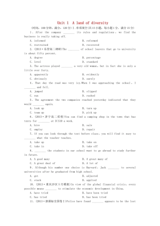 高中英语 Unit 1　A land of diversity综合检测（含答案，分析）新人教教版选修8