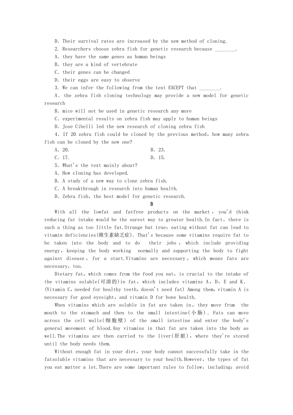高中英语 Unit 2　Cloning Using Language课时作业（含答案，分析）新人教教版选修8_第3页