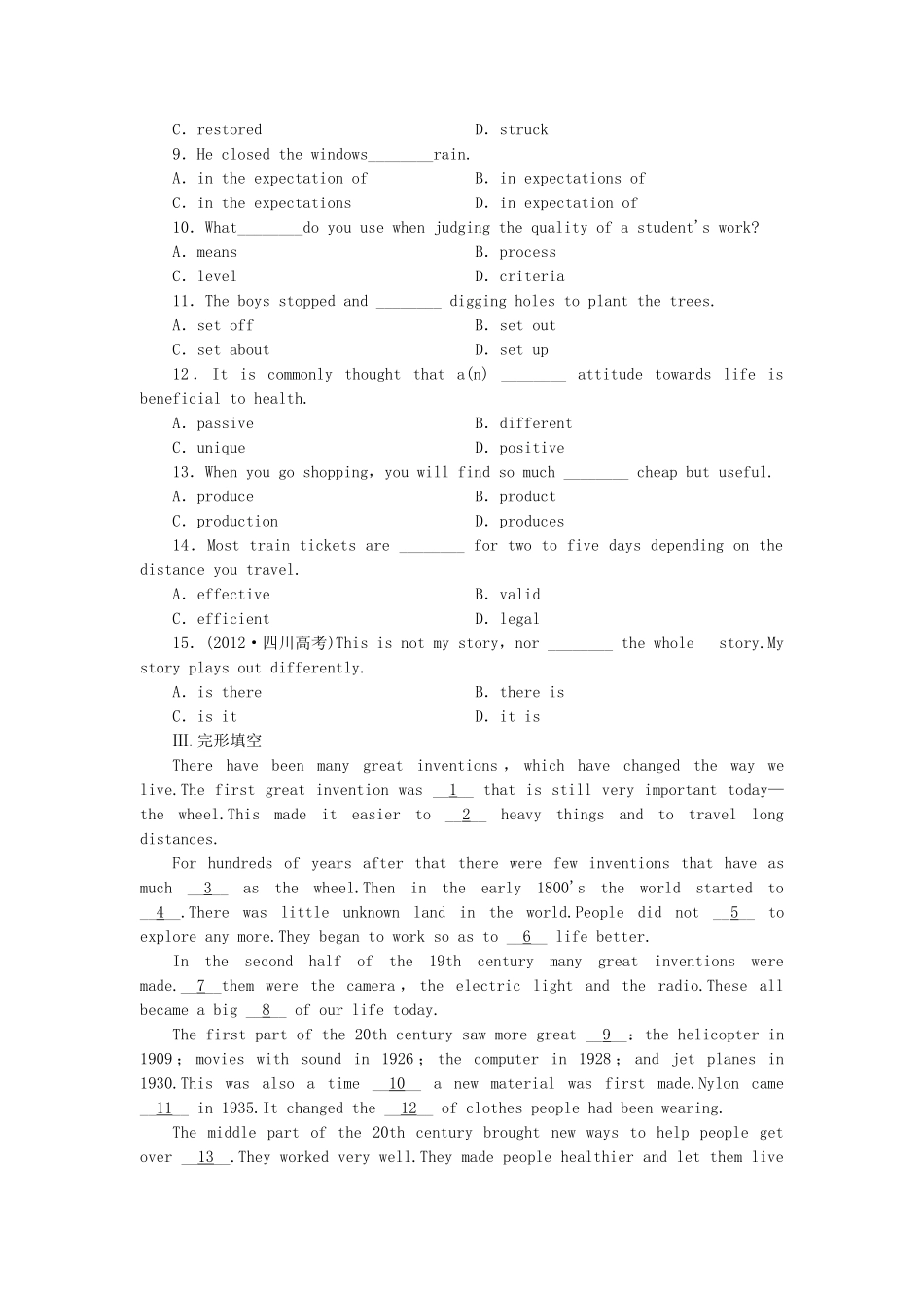 高中英语 Unit 3 Inventors and inventions Warming Up & Reading课时作业 新人教版选修8_第2页