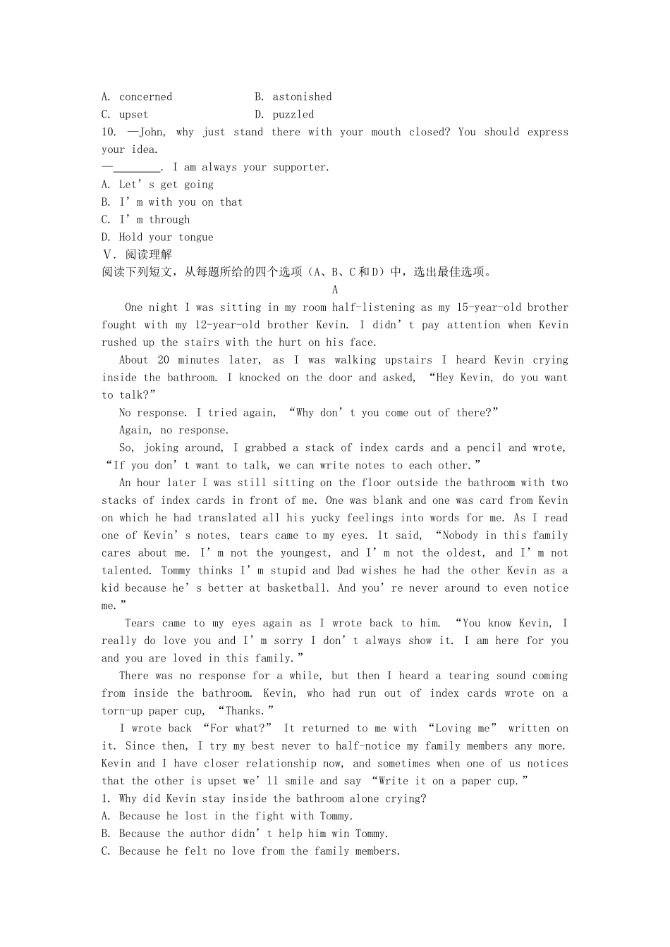 高考英语一轮复习巩固提升 Module 2 Highlights of My Senior Year详细解析 外研版选修7_第3页