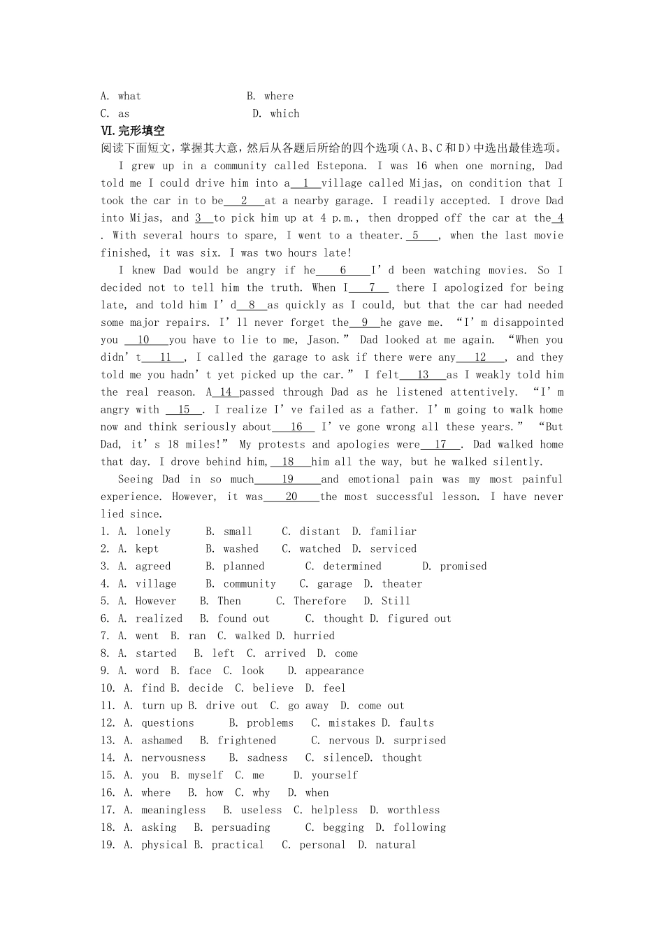 高考英语一轮复习巩固提升 Module 4 Which English详细解析 外研版选修8_第3页