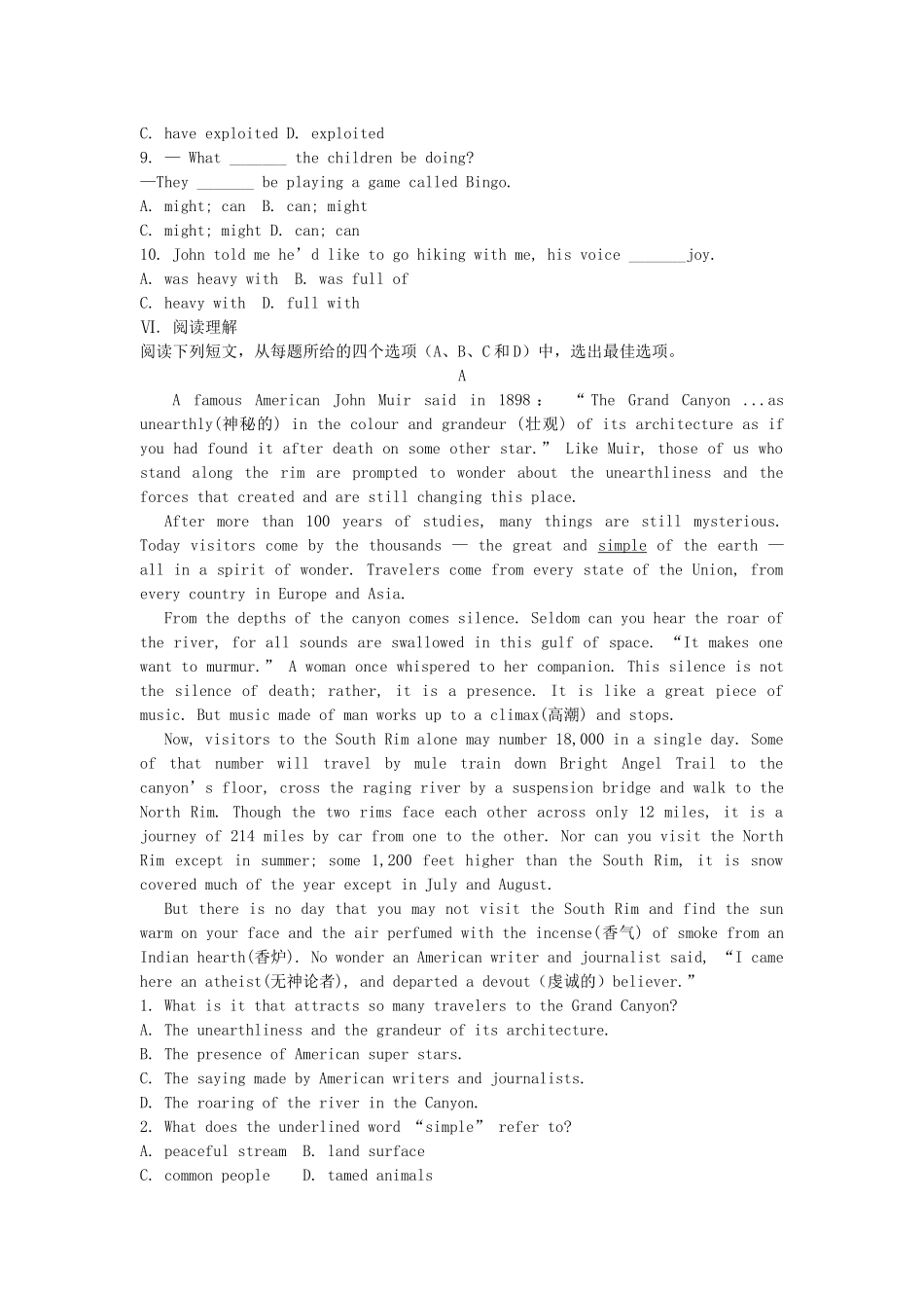 高考英语一轮复习巩固提升 Module 5 A Trip Along the Three Gorges详细解析 外研版必修4_第3页