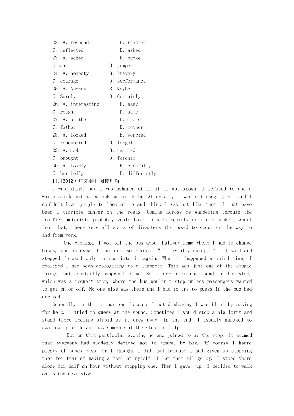 高考英语一轮复习方案 作业手册（1）模块1 Unit 1 Lifestyles（含解析） 北师大版_第3页