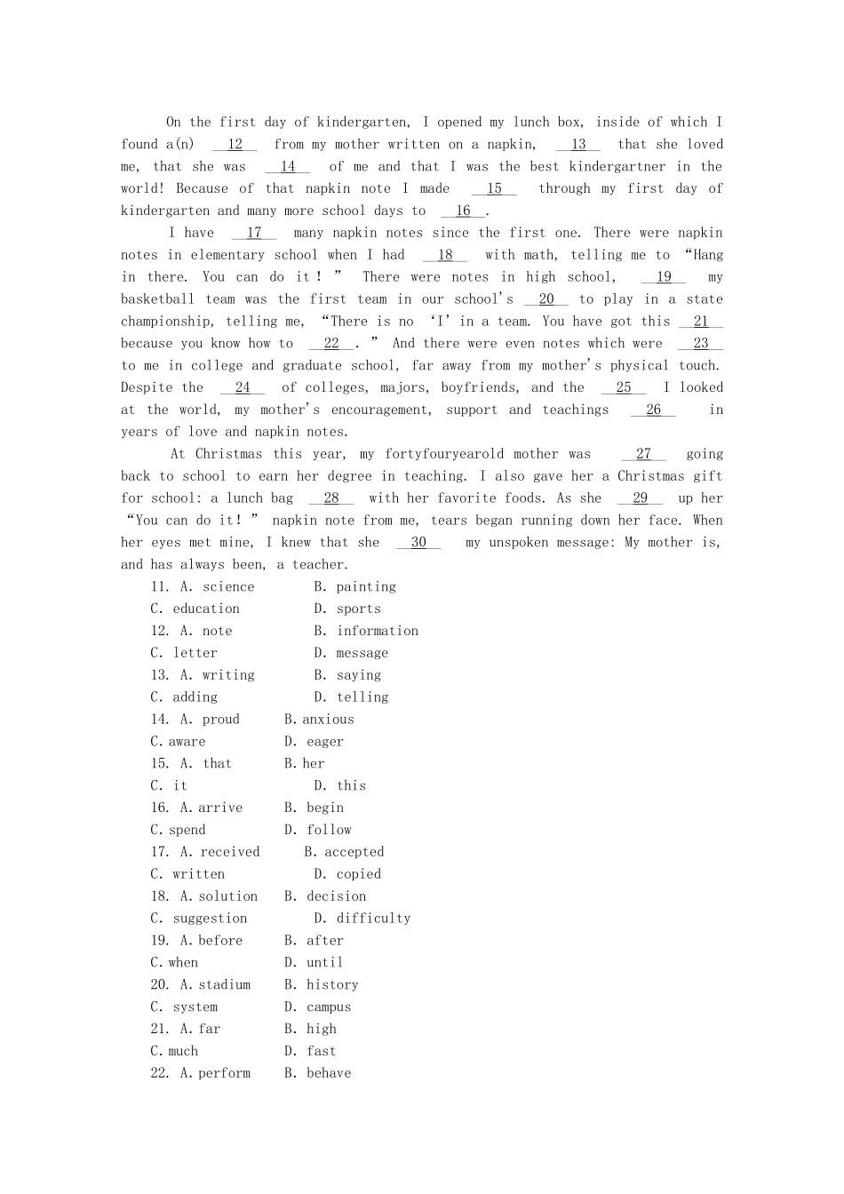 高考英语一轮复习方案 作业手册（3）模块1 Unit 3 Celebration（含解析） 北师大版_第2页