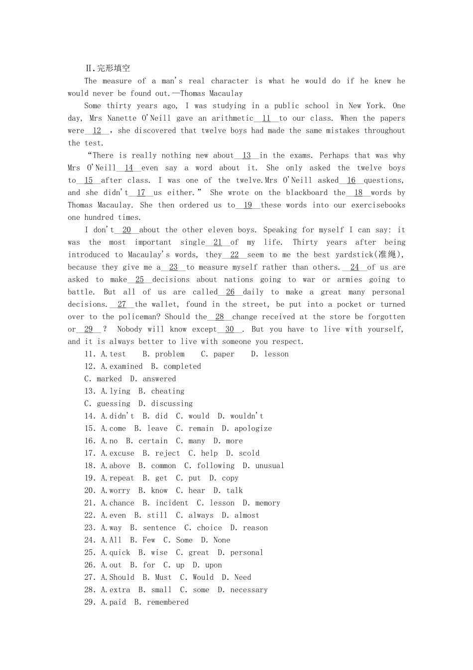 高考英语一轮复习方案 作业手册（4）模块2 Unit 4 Cyberspac（含解析） 北师大版_第2页