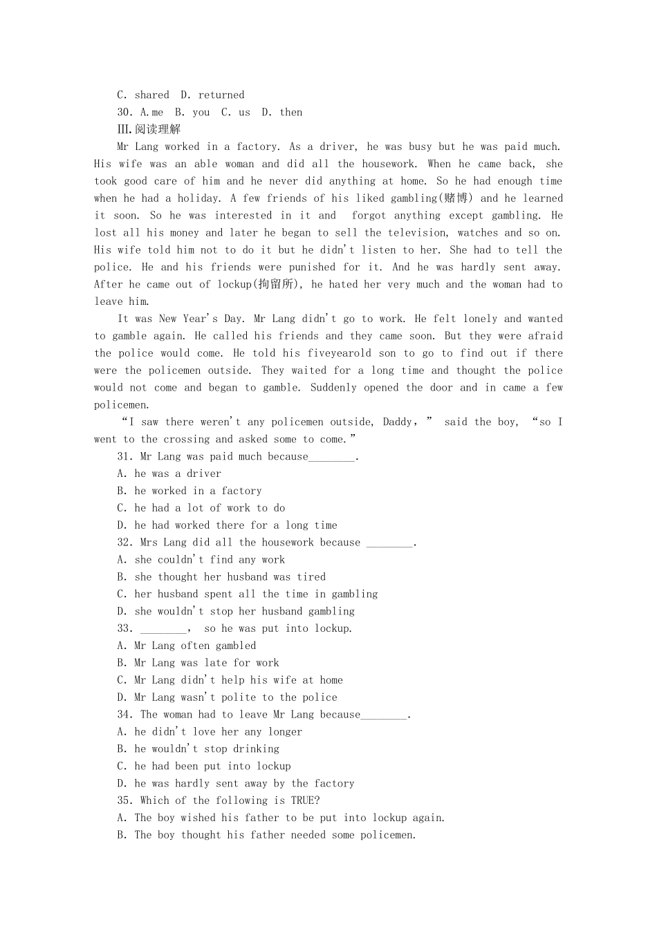 高考英语一轮复习方案 作业手册（4）模块2 Unit 4 Cyberspac（含解析） 北师大版_第3页