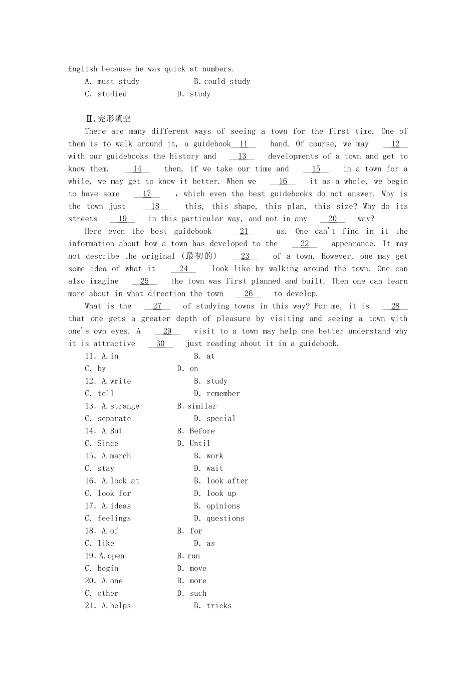 高考英语一轮复习方案 作业手册（9）模块3 Unit 9 Wheels（含解析） 北师大版_第2页