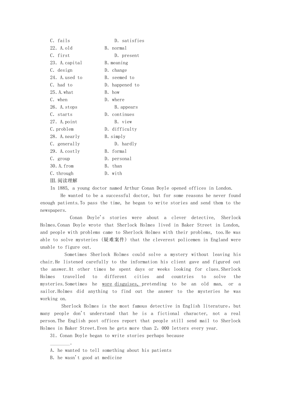 高考英语一轮复习方案 作业手册（9）模块3 Unit 9 Wheels（含解析） 北师大版_第3页