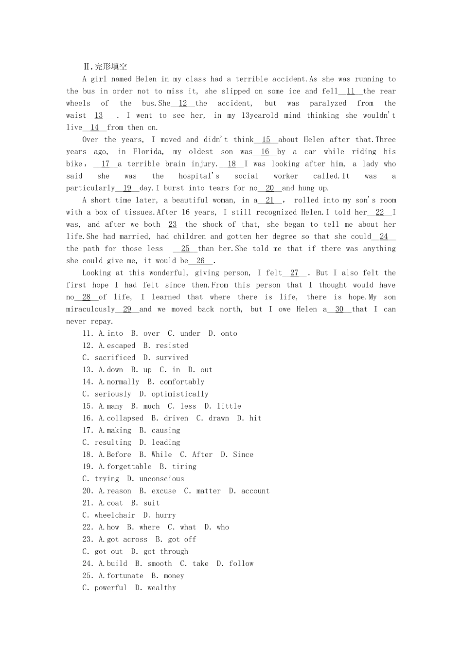 高考英语一轮复习方案 作业手册（10）模块4 Unit 10 Money（含解析） 北师大版_第2页