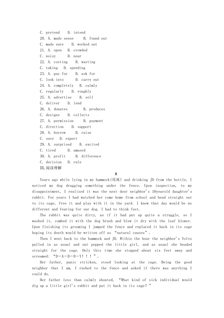 高考英语一轮复习方案 作业手册（11）模块4 Unit 11 The Media（含解析） 北师大版_第3页